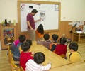 Create a Tuition Center